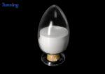80-200Micron White Polyurethane Heat Transfer Adhesive Hot Melt DTF TPU Powder