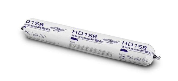 HD158 Waterproof Mildew Resistant Anti Fungal Silicone Sealant For Interior