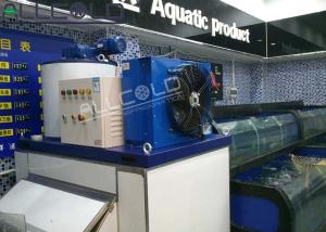 Quality Flake Ice Making Machine For Sea Food Preservation wholesale