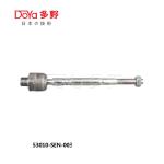 Honda Rack End 53010-SAA-003