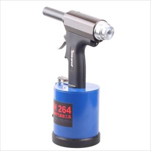 Quality 5 bar - 7 bar Pneumatic Hydraulic Rivet Tool Air Riveter For 4.8 - 6.4mm Lockbolts wholesale