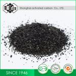 Black 450G/L Water Purification Granulated Black Carbon Powder