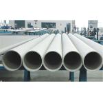 Annealed 316 Welded Stainless Steel Tube 25mm 50mm 100mm JIS DIN GB