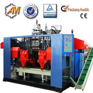 Quality PS extrusion blow mould machine AMB70 wholesale