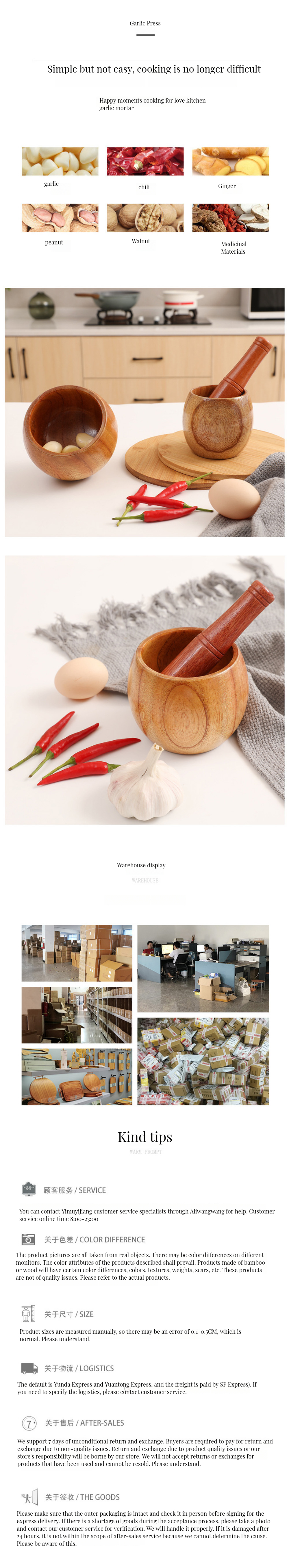 1-Piece Sustainable Bamboo Mortar and Pestle Set for Grinding Herbs Garlic Spices