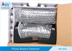 Quality Pulse Infrared Pir Beam Sensor wholesale