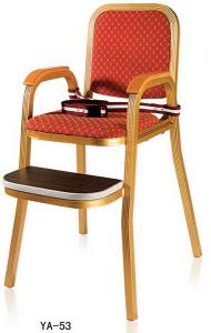 Quality Factory price wholesale strong aluminium BB dining chair in restaurant hall (YA-53) wholesale