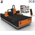 1500W 3000W CNC Fiber Laser Cutting Machine Laser Cutter For Carbon Steel Sheet