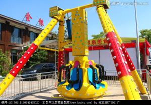 Quality amusement rides mini pendulum for sale wholesale