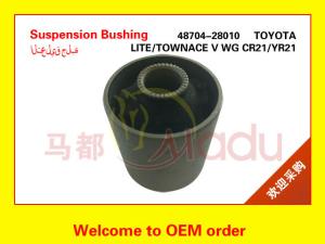Quality TOYOTA Townace Suspension Arm Rubber Bush 48704-28010 With High Temperature Resistance wholesale