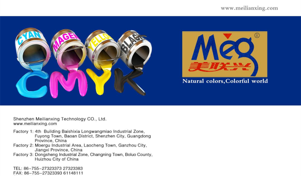 uv offset printing ink since 2001 for bank credit member gift cards
