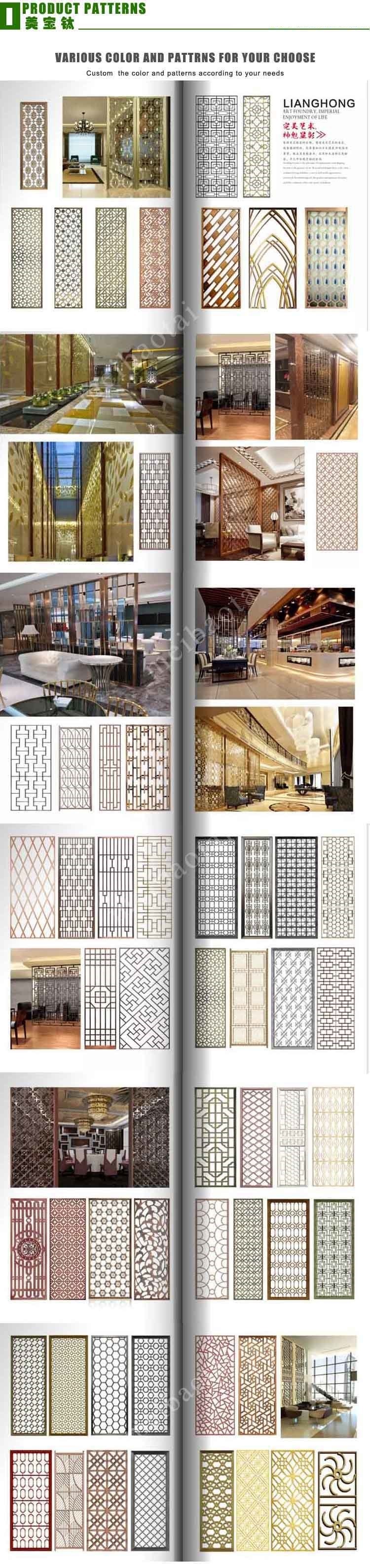 PVD Gold Coated Stainless Steel Room Partition GB Standard Size 1x2.5meter