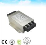 37KW Frequency Inverter EMI Filter