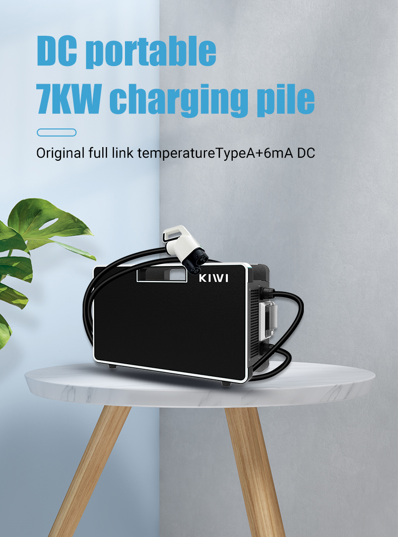 Fast Ev Car Dc Charger KIWI 150V-750V Portable CCS Ev Charger for Tesla Model Y/S