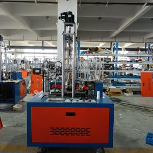 Quality Intelligent Automatic Roll Paper Cup Molding Machine JKB-SF wholesale