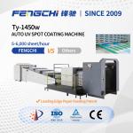 Auto Us Uv Spot Coating Machine Fast Feeding Speed