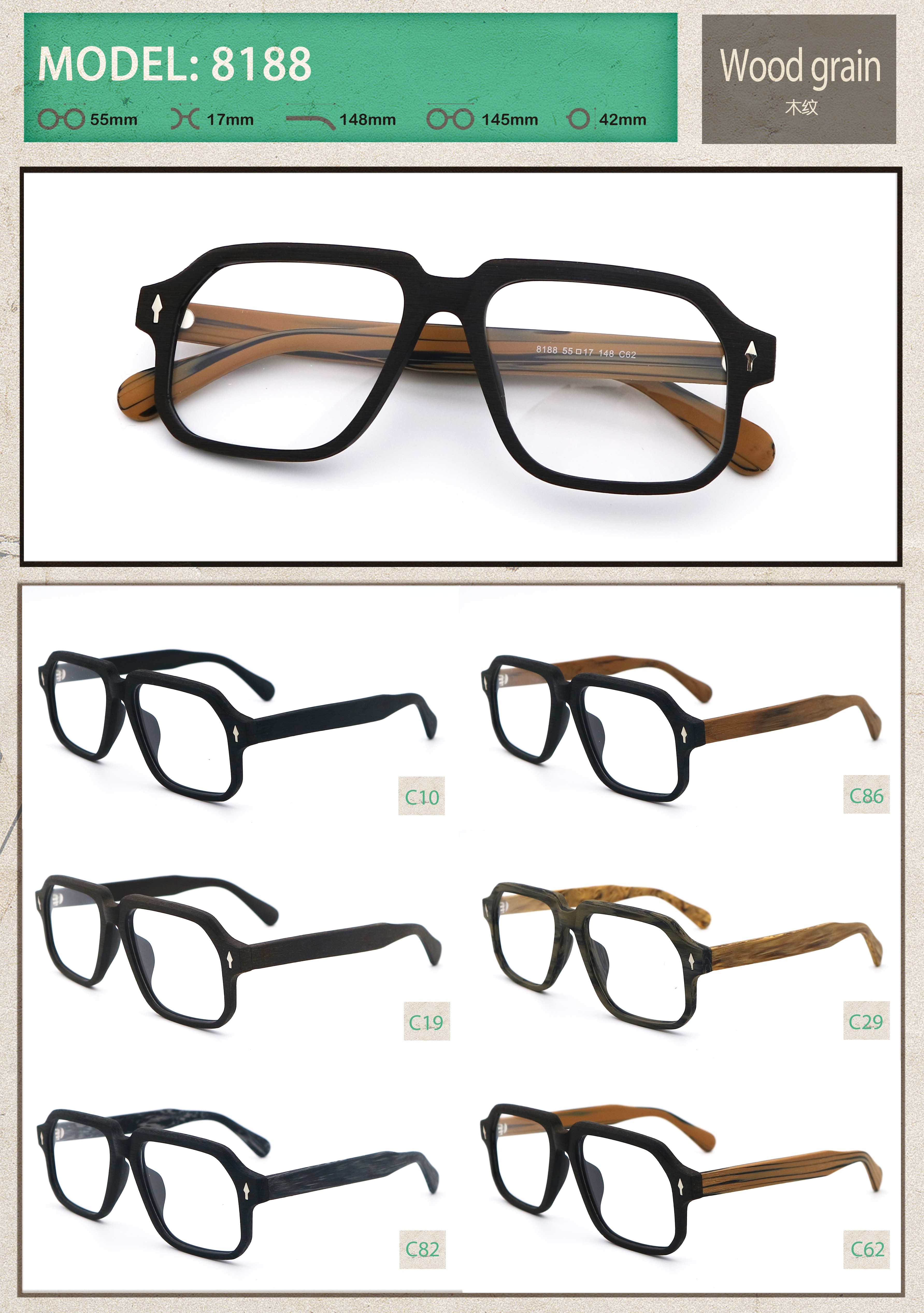 Outdoor Activities Suitable Retro Wood Grain Glasses 8188 Unisex