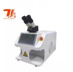Portable Desktop 60W YAG Laser Welding Machine For Jewelry