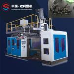 30l Automatic Blow Molding Machine Accumulator EVA Single Station