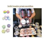 Small Multy Press Station Bath Bomb Press Machine for Manufacturing Plant at