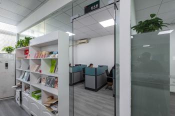WenZhou Depai Machinery Co., Ltd. (Gao Xiang)