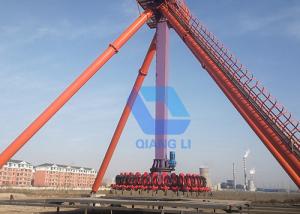 Quality Outdoor Carnival Kiddie Pendulum Amusement Ride 24 Seats For Kids / Adults wholesale