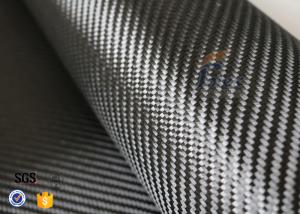 Quality 3K 240gsm Carbon Fiber Cloth Twill Weave Decoration Silver Coated Cloth wholesale