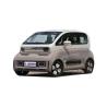 Buy cheap Electric Steering System Wuling Motors Mini Energy Vehicles with Anti-Pinch from wholesalers