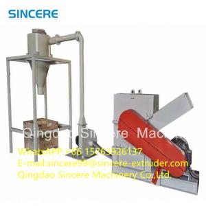 Quality Electric Industrial Scrap Metal Shredder And Crusher Automatic wholesale