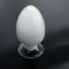 Buy cheap HF-400B Halogen-Free Flame Retardant For PA Polyamide Nyloon Automotive from wholesalers