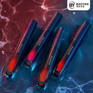 Quality Gradient Color Shimmer Lip Gloss , Planted Makeup Matte Liquid Lipstick wholesale