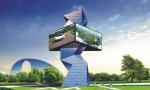 P4 Outdoor Advertising Full Color LED Screen Panel Board Display