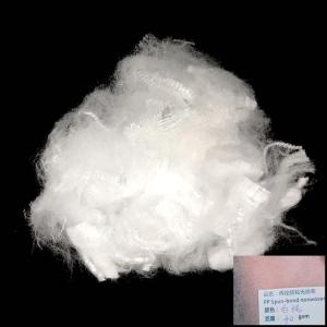 Quality High Resilience PP Staple Fiber For Carpets / Blankets / Area Rugs wholesale