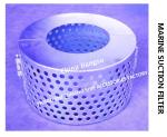 Copper suction filter, oil tank copper suction filter B125H CB*623-80