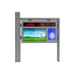 Quality 2500nits Outdoor Advertising Screen Display Big Screen Digital Sign wholesale