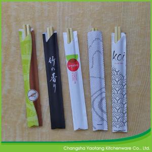 Quality 6.5*200 Mm Smooth Round Bamboo Chopsticks Disposable Natural Color wholesale