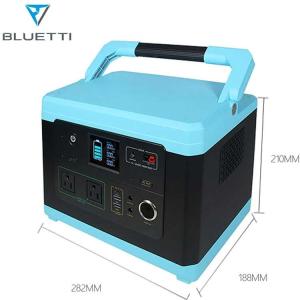 Quality 500 Watt Solar Energy Backup System With Battery 537Wh 40V wholesale