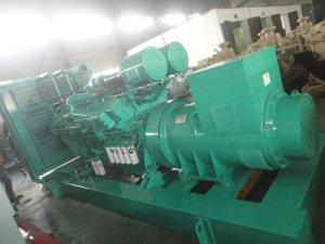 Quality 1200KW / 1500KVA Industrial Diesel Generators , 60Hz CUMMINS Industrial Generators wholesale