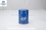 Haoteda JLE-4G18TD Automobile Oil Filters 1017100XEC01 Rubber Sealing Ring