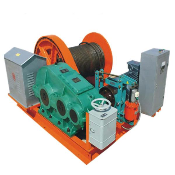 Cheap With SGS IOS CE Industrial Electric Winch With Brake For Sale for sale