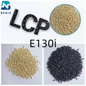 Quality LCP Vectra E130i LCP E130i Glass Fiber Liquid Crystalline Polymer wholesale