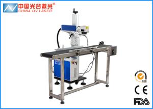 Quality Laser Printing Machine for Print Shell Phone , 20W Fiber Laser Marking Machine wholesale