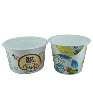 Quality Food Grade PP Custom Logo Plastic Yogurt Cup for 2024 Ice Cream Packaging Requirement wholesale