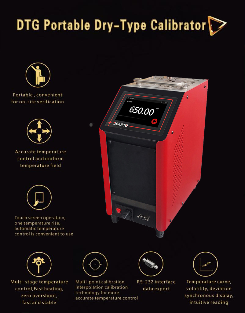 Versatile 50 660C Dry Well Temperature Calibrator for Temperature Sensor Calibration