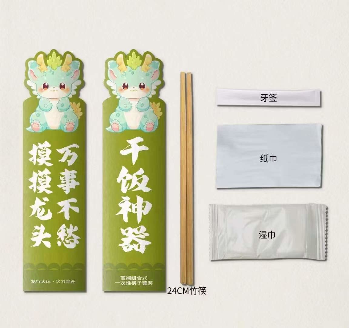 Servo Driven Napkin Spoon Fork Toothpick Sugar Cutlery Set Full Automatic Packing Machine