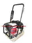 China construction machinery Supplier electric vibratory plate compactor for you