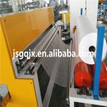 Customizable 55kw Powder Scattering Machine for Non-woven Laminating Materials