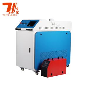 Quality Water Bottle Handheld Laser Welder Machine 1000W 1500W 2000W wholesale
