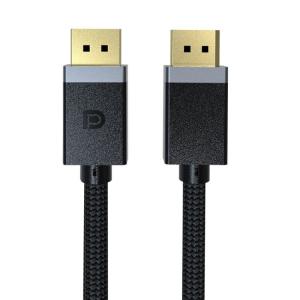 Quality DP To DP 8K Displayport Cable wholesale