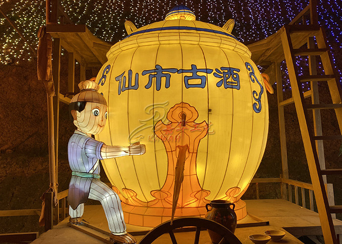 Handmade Fabric Chinese Lanterns Custom Golden Yellow Wine Lanterns Show Folk Art For Park